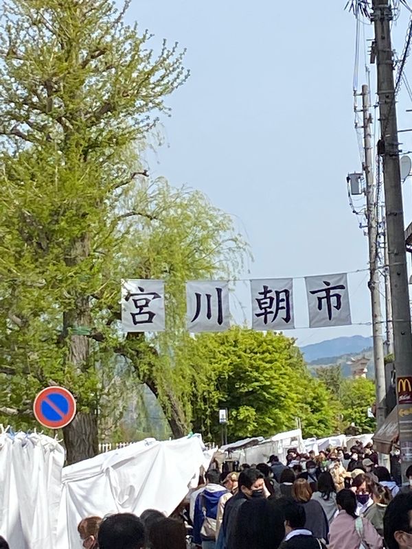 日本・岐阜県「高山市、白川村」の写真