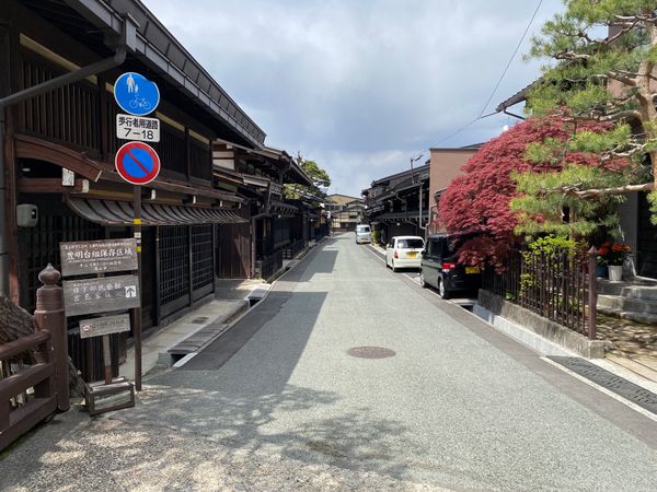 日本・岐阜県「高山市、白川村」の写真