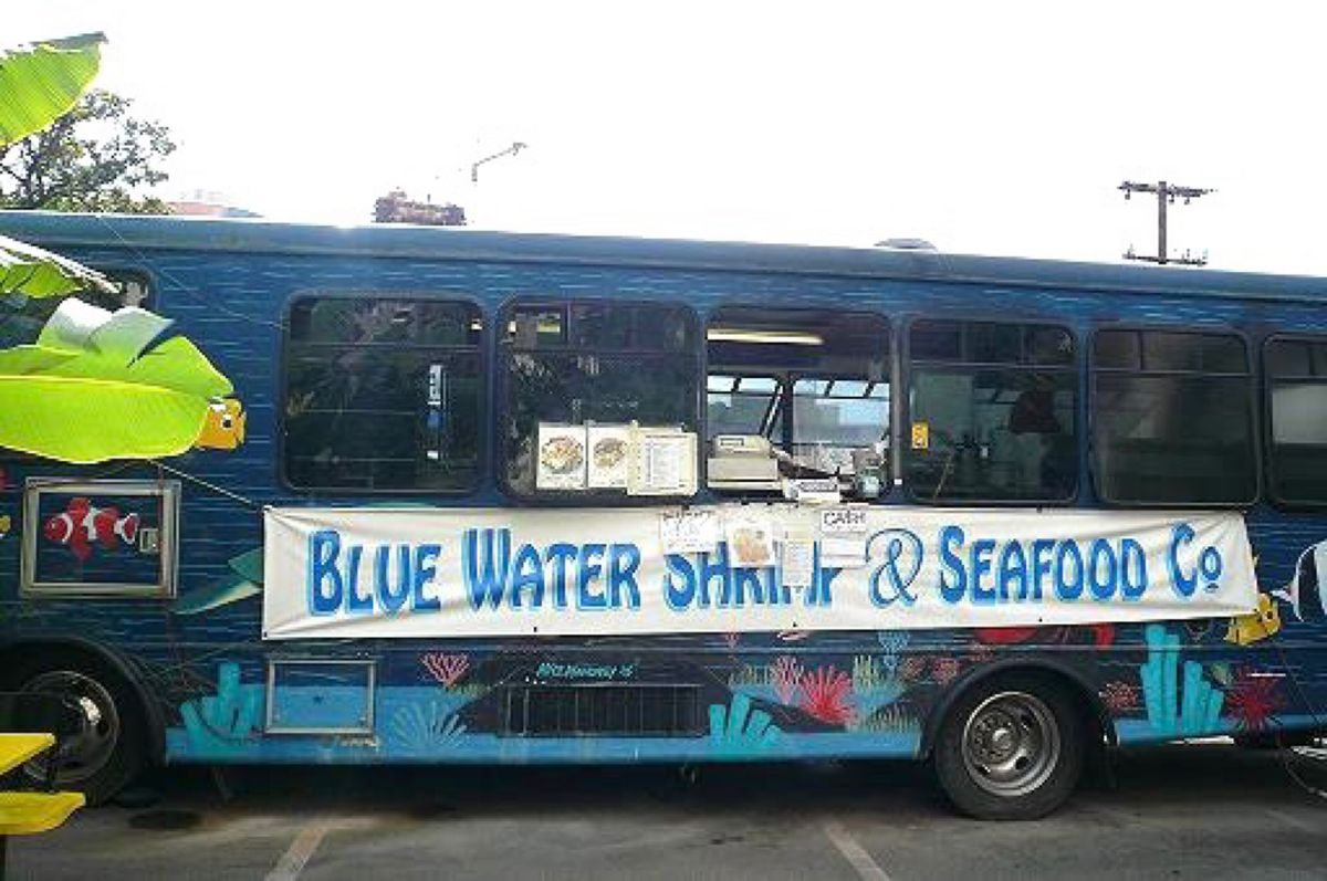 ★4日目

ブルートロリーでカハラモールに行ってショッピング。

そしてラ...