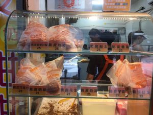 食べてみたら美味しくてびっくり臭豆腐。
フワサク台湾ドーナツ。
本場のルー...