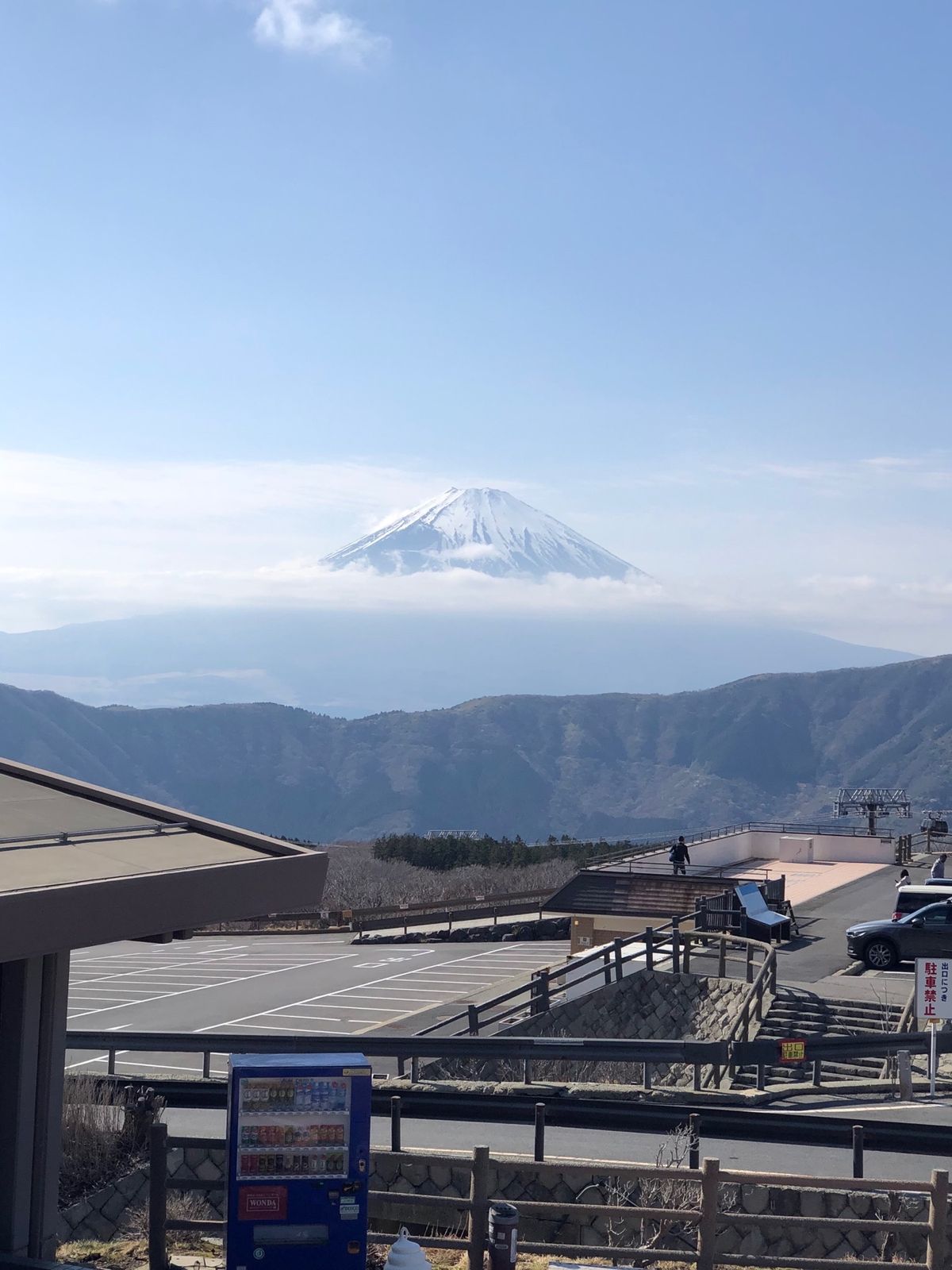 大涌谷からの壮大な富士山。
おしゃれなお蕎麦屋さん。