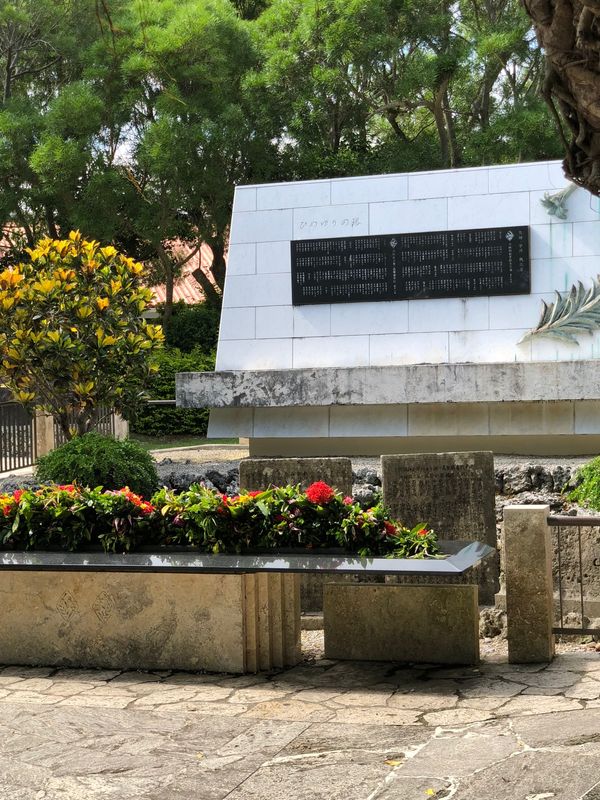 日本・沖縄県「沖縄」の写真