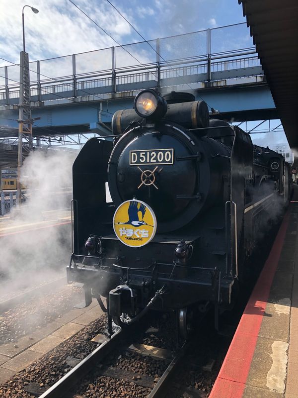 日本・島根県「津和野」の写真