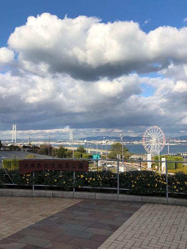 日本・徳島県「淡路島・鳴門」の写真