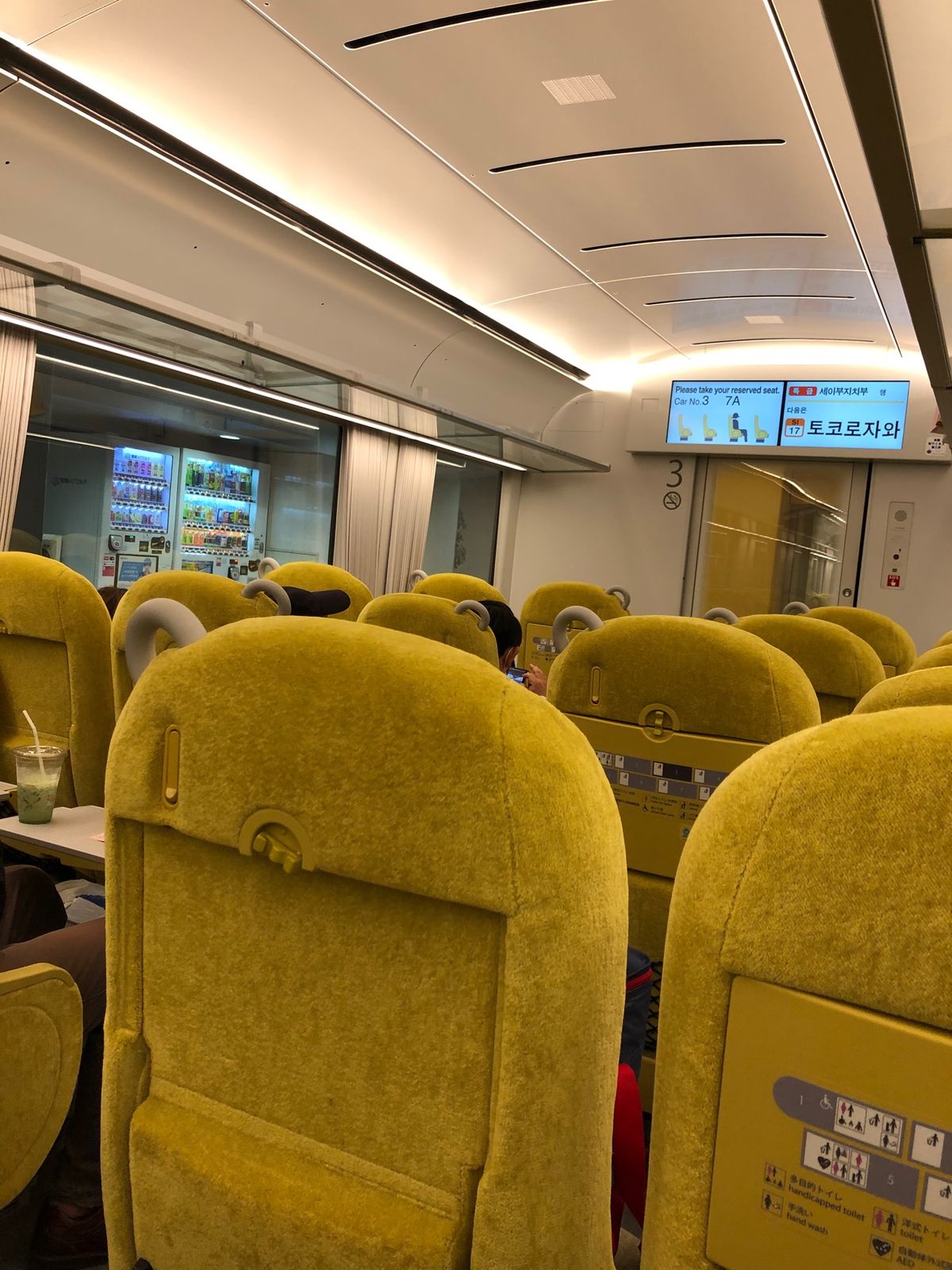 池袋から東急特急乗って秩父に移動