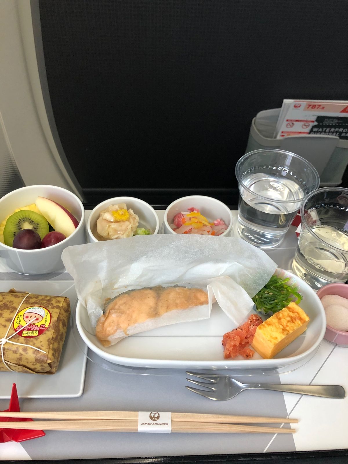 羽田まで初めてファーストクラス乗ってみた。
