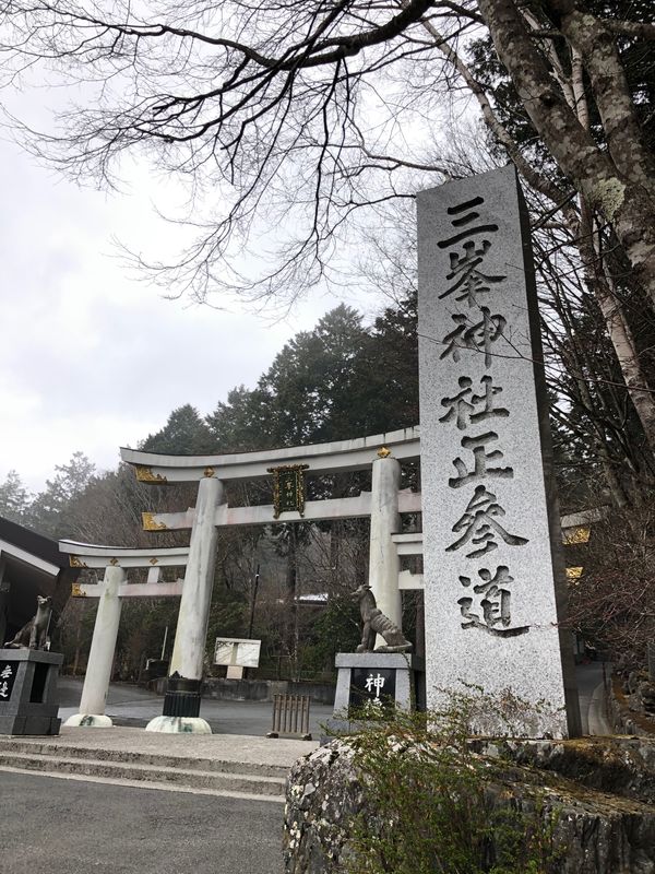 日本・東京都「21年3月　東京と秩父の旅」の写真：三峯神社参拝