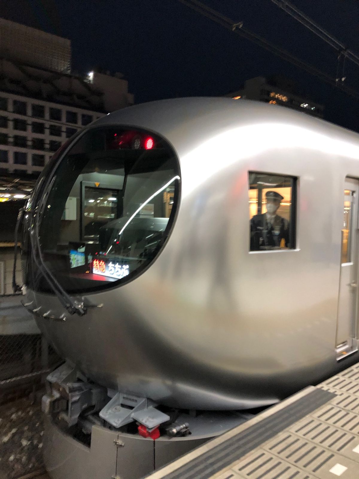 池袋から東急特急乗って秩父に移動