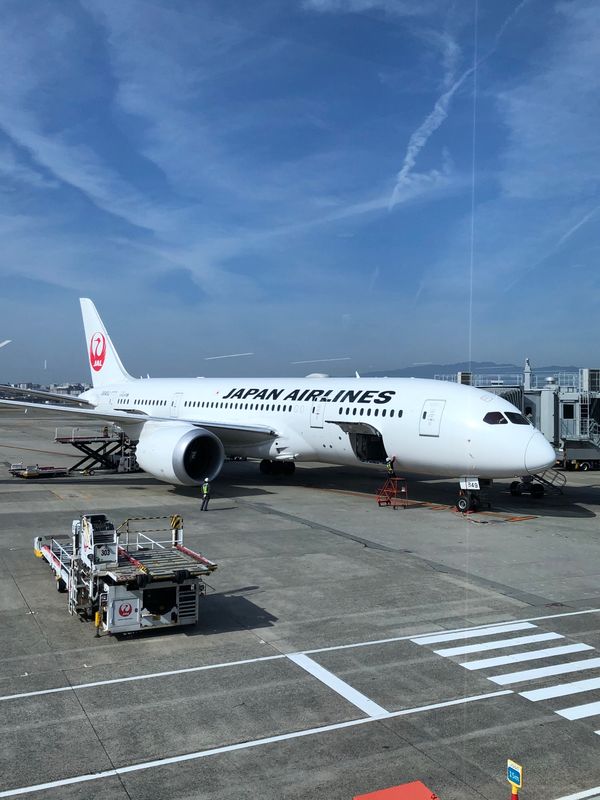 日本・東京都「21年3月　東京と秩父の旅」の写真：羽田まで初めてファーストクラス乗ってみた。
