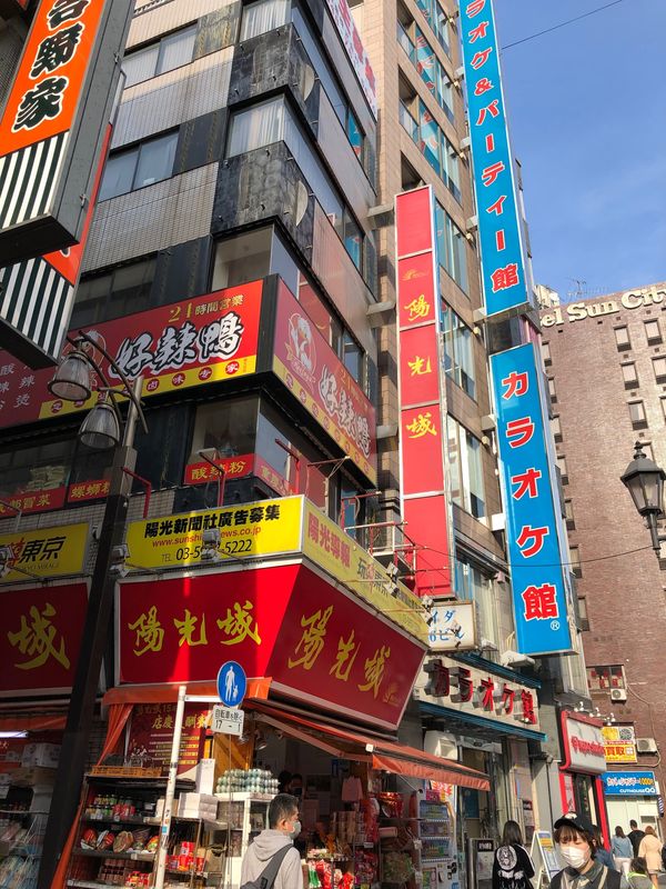 日本・東京都「21年3月　東京と秩父の旅」の写真：池袋から東急特急乗って秩父に移動