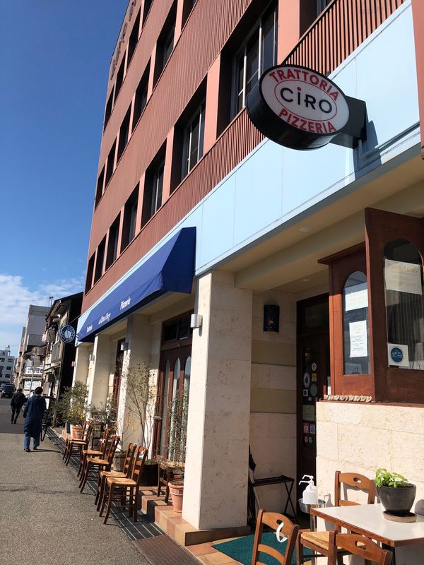 日本・明石「21年2月　淡路島」の写真：チーロのナポリ料理、美味しかった🐙