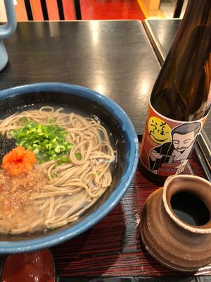 空港でいっぱい飲んで大阪への帰路につきました