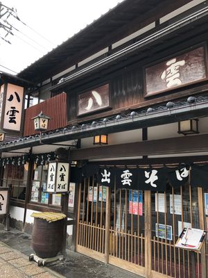出雲そば