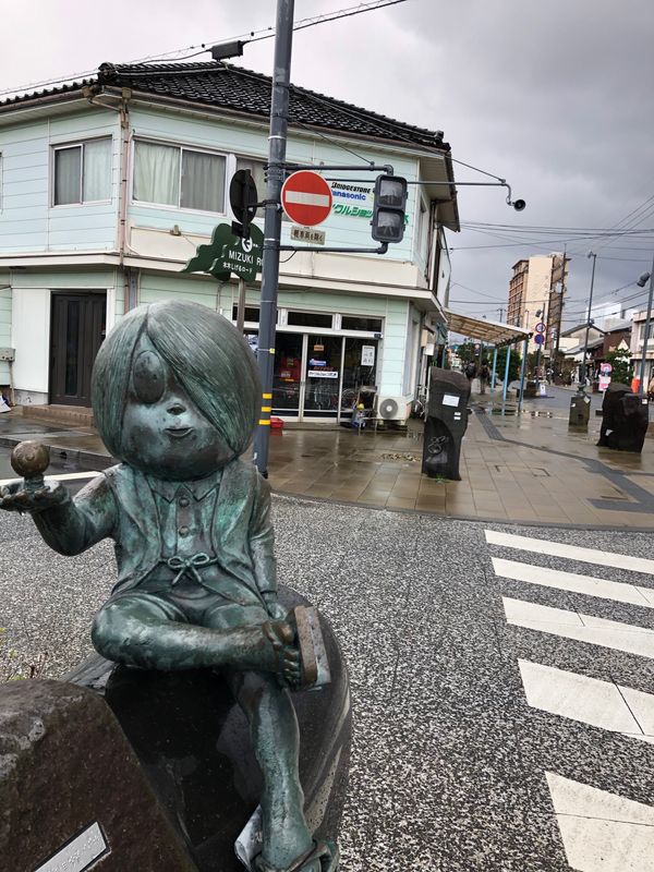 日本・島根県「20年12月　松江出雲境港の旅」の写真：境港からベタ踏み坂を通ってまた松江に戻り...