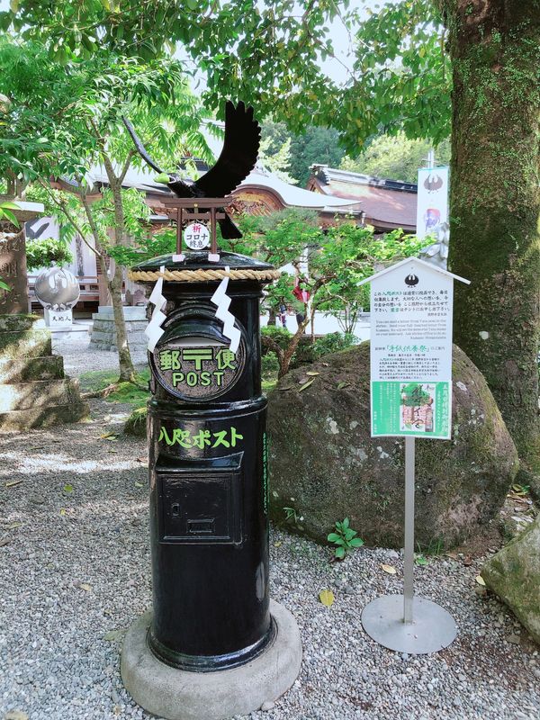 日本「和歌山県▶︎三重県 車中泊の旅」の写真：熊野大社