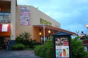 ★3日目

最後の夕食。

ホテルのすぐ側にある【TGI フライデーズ」
...