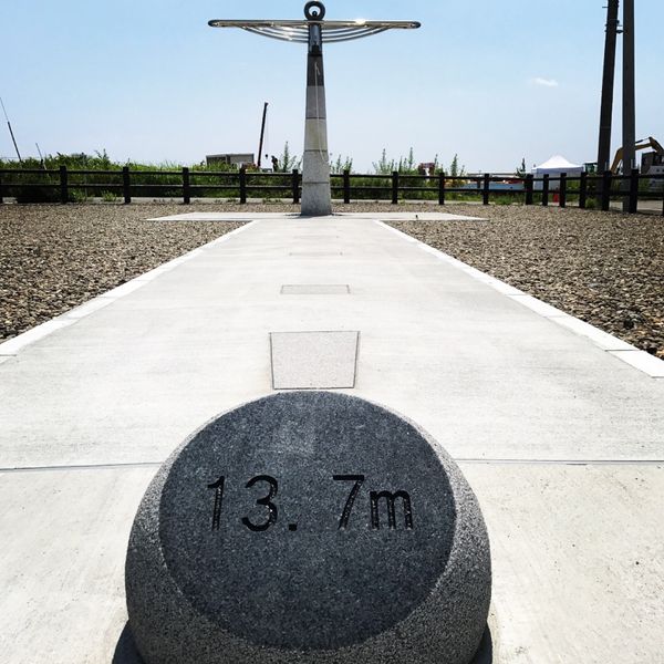 日本・宮城県「仙台訪問」の写真