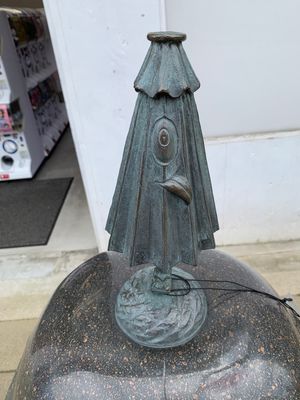 妖怪〜