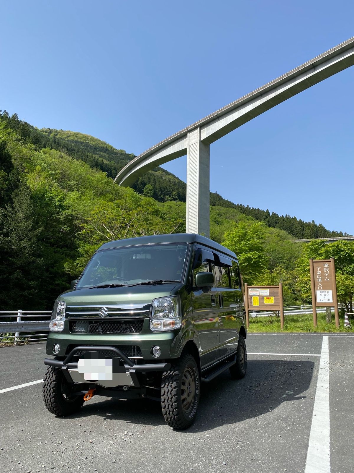 秩父市滝沢ダム！