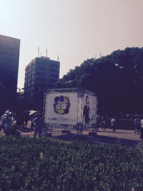 日本・大阪府「長居スタジアム」の写真