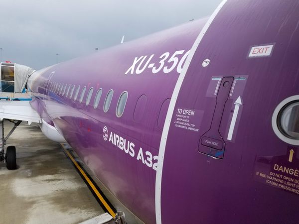 ベトナム・ダナン「ダナンへの旅」の写真