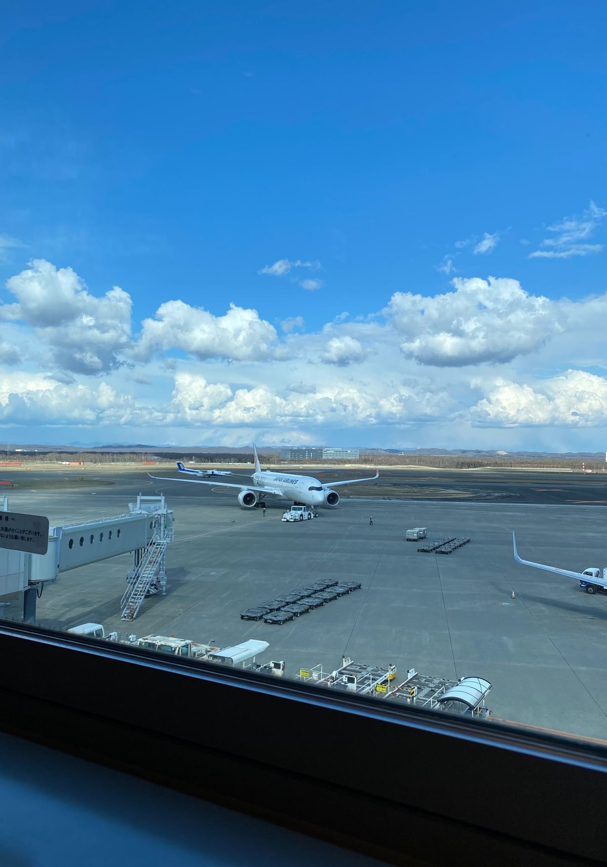 飛行機に乗る前の締めくくり。