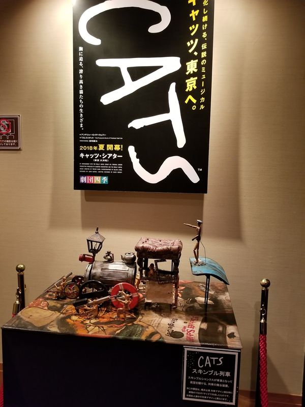 日本・京都府「大阪京都旅」の写真