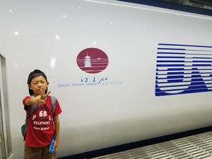 関空経由