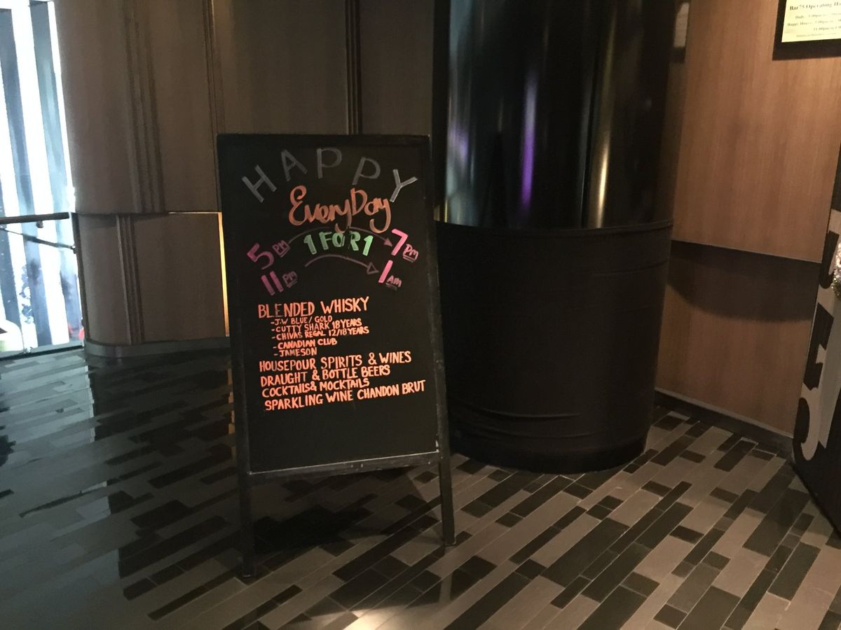 Crowne　Plaza　Changi Airport