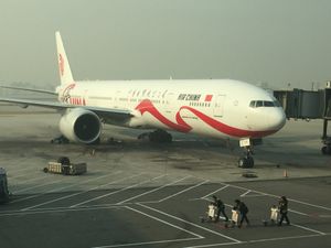 トランジットで撮影
北京首都国際空港