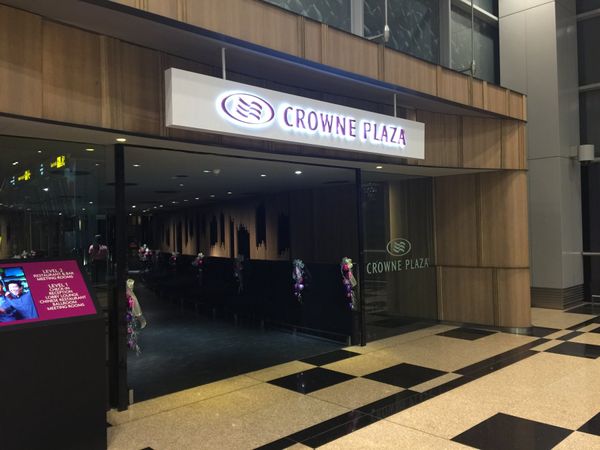 シンガポール・シンガポール「1泊3日北京経由弾丸シンガポール撮影旅行」の写真：Crowne　Plaza　Changi ...