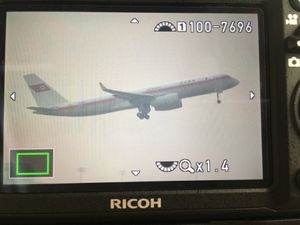 トランジットで撮影
北京首都国際空港