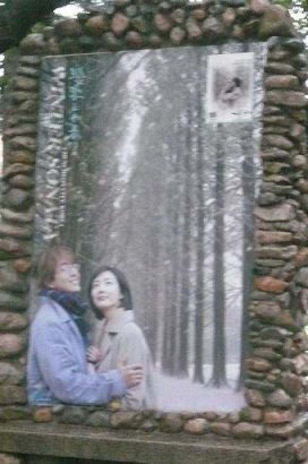 大韓民国 (韓国)・ソウル「韓国」の写真：★2日目

今日は≪冬のソナタとチャンム...