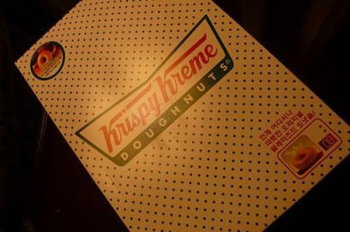 ★1日目

次の日は、オプショナルツアーで８時集合なので、クリスピードーナ...