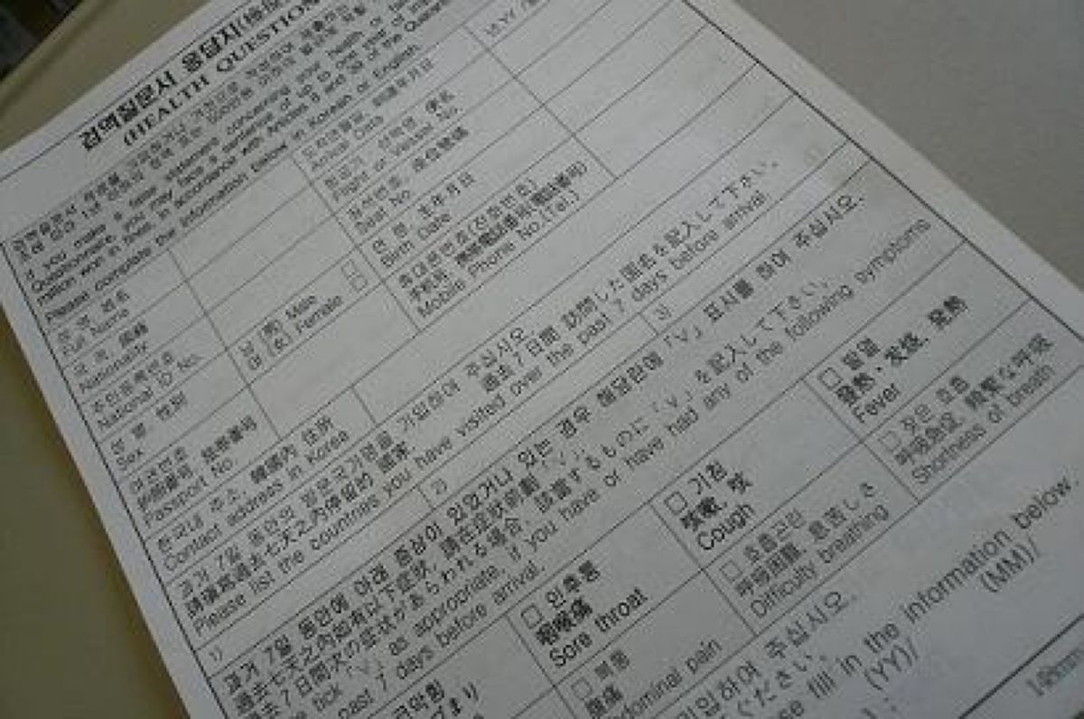 ★1日目

アシアナ航空の機内食✈️

いきなり和食😅
でも4月にグアムに...