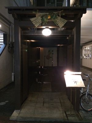 福岡1