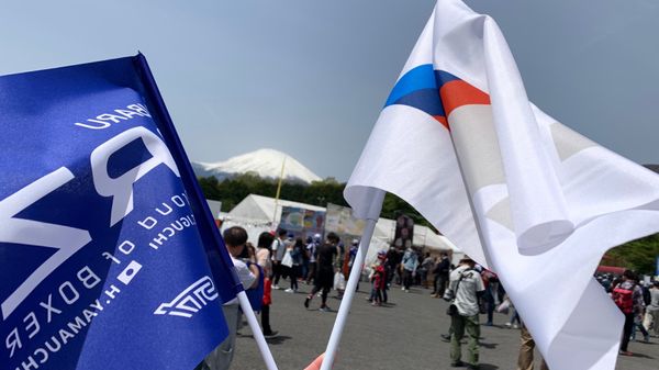 日本・富士「スーパーGT」の写真