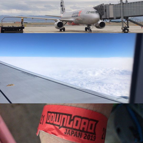 日本・千葉県「ストレスを発散しに千葉」の写真：日頃のストレスを大発散しに幕張メッセへと...