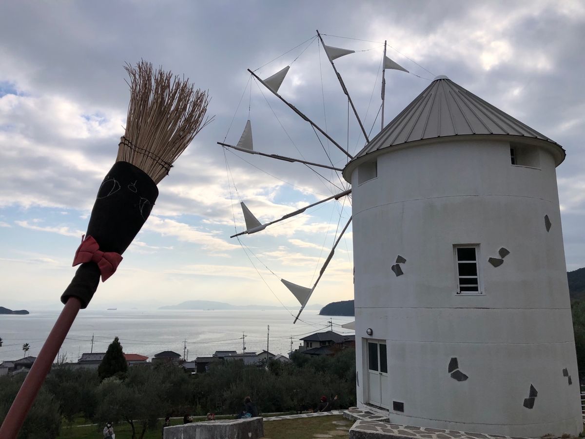 オリーブ公園
オリーブの木
魔女の宅急便
魔法のほうき