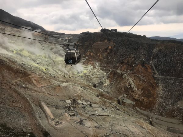 日本・神奈川県「箱根」の写真