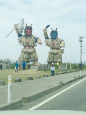 山形、秋田