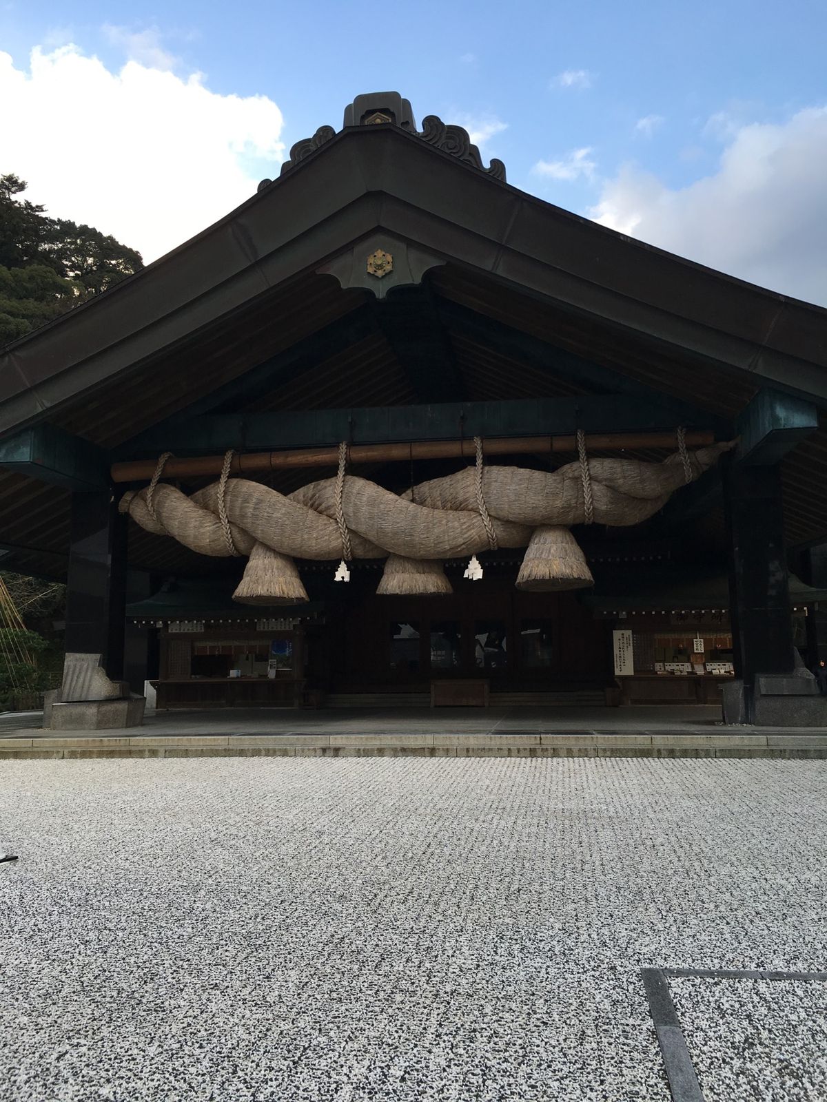 境港、松葉蟹、出雲大社。