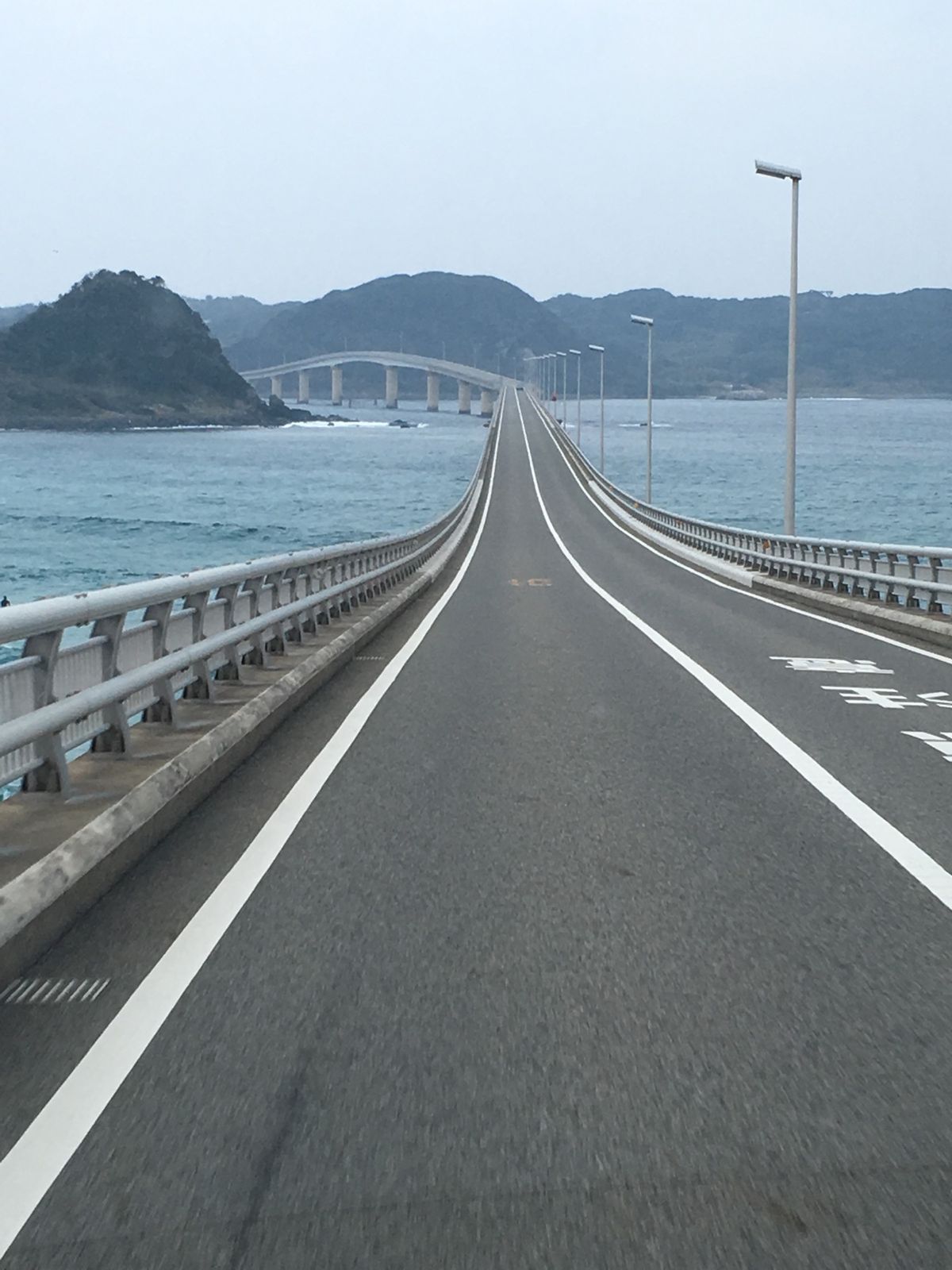 ふぐ、角島大橋、秋吉台