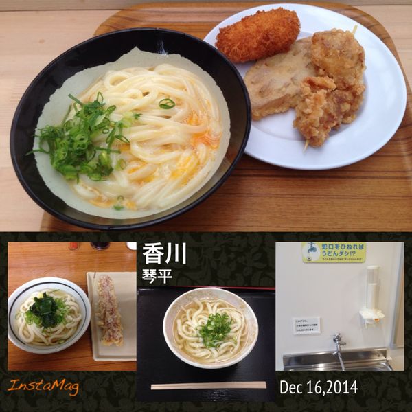 日本・愛媛県「四国旅行」の写真：うどんの旅
道後温泉
金毘羅さん