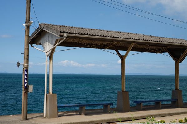 日本・愛媛県「愛媛への旅」の写真