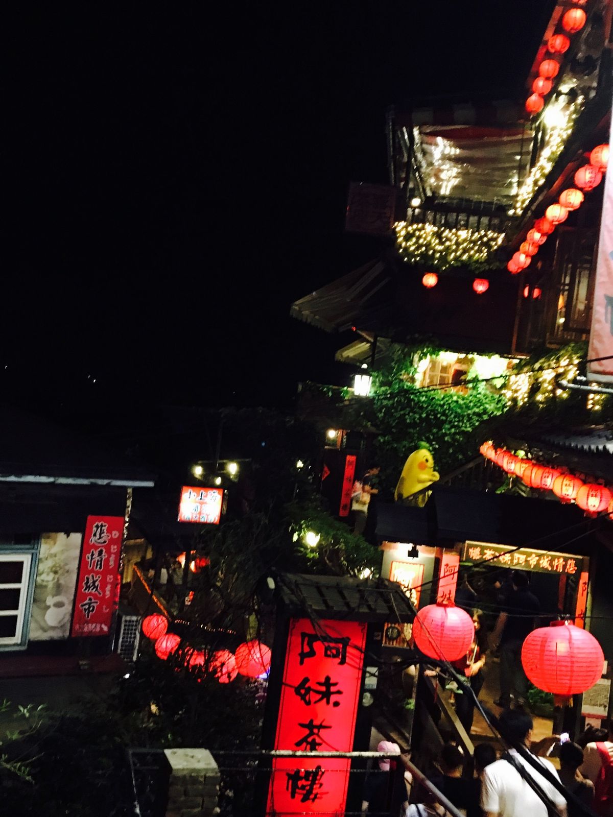 初アジア🇹🇼台湾