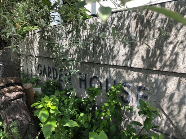 日本・鎌倉「夏の遠足　鎌倉」の写真：GARDEN HOUSE
お店の雰囲気も...