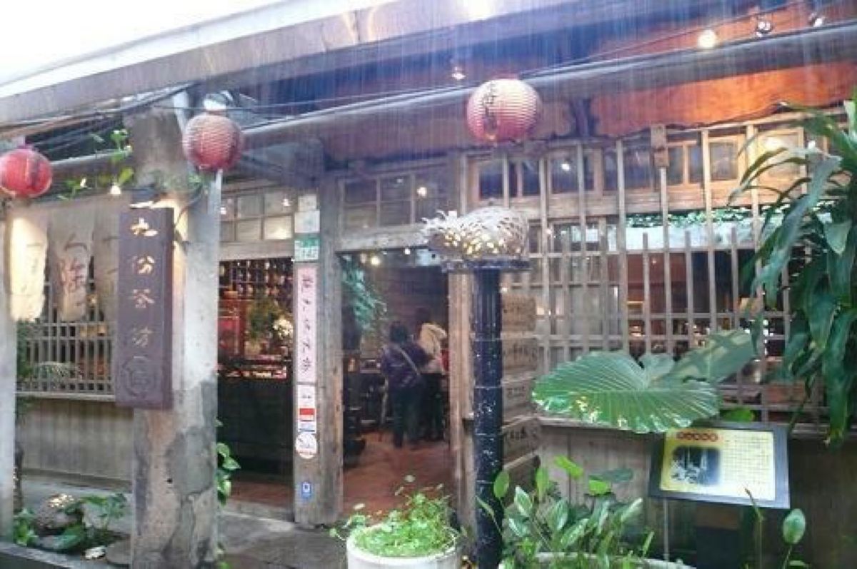 ★2日目

朝はホテルでバイキング。

1日観光。

午前中はまず　九份へ...