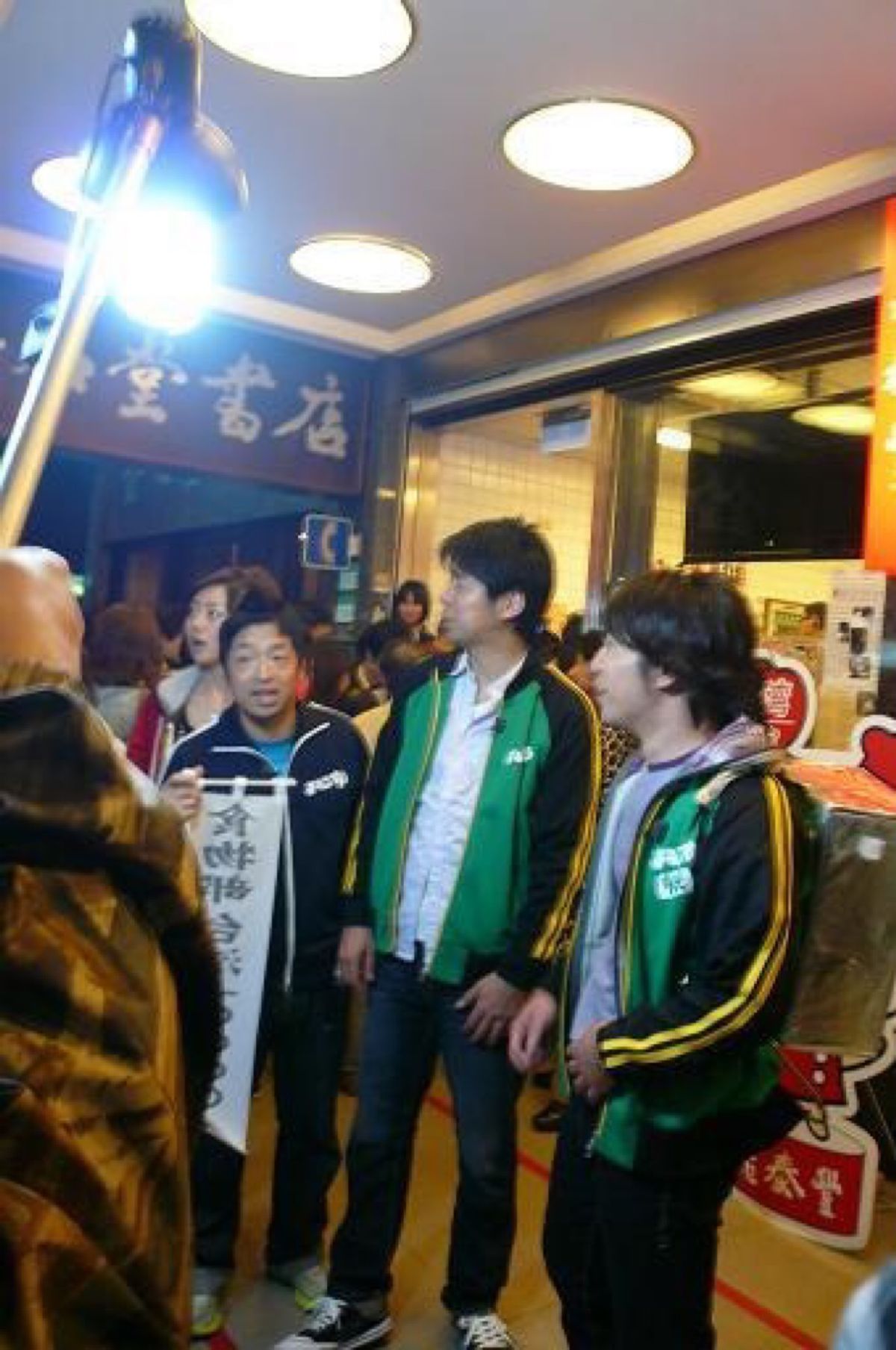 ★3日目

ＯＰてあんまり申し込みしないんだけど　
今回のツアーは５０周年...