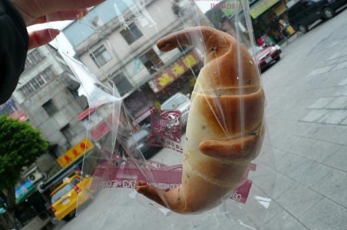 ★2日目

【金牛角】かなり人が並んでました。

またまた友達とパンを半分...